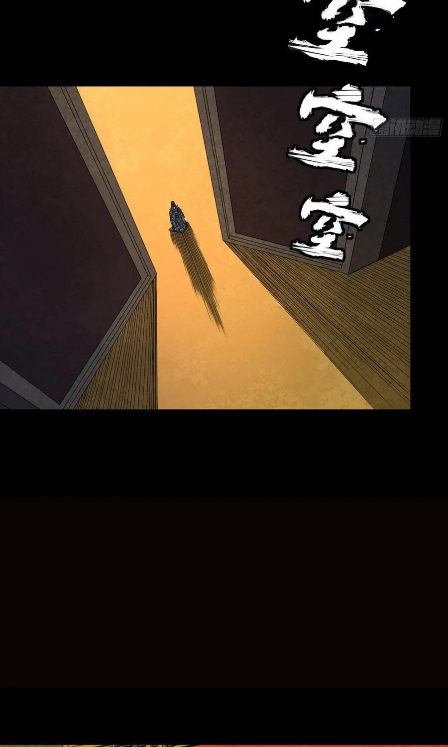 Tinh Giáp Hồn Tướng Chap 362 - Next Chap 363