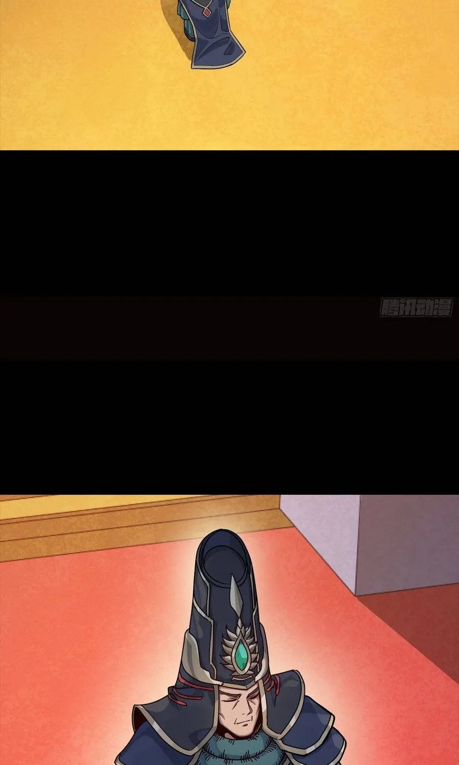 Tinh Giáp Hồn Tướng Chap 362 - Next Chap 363