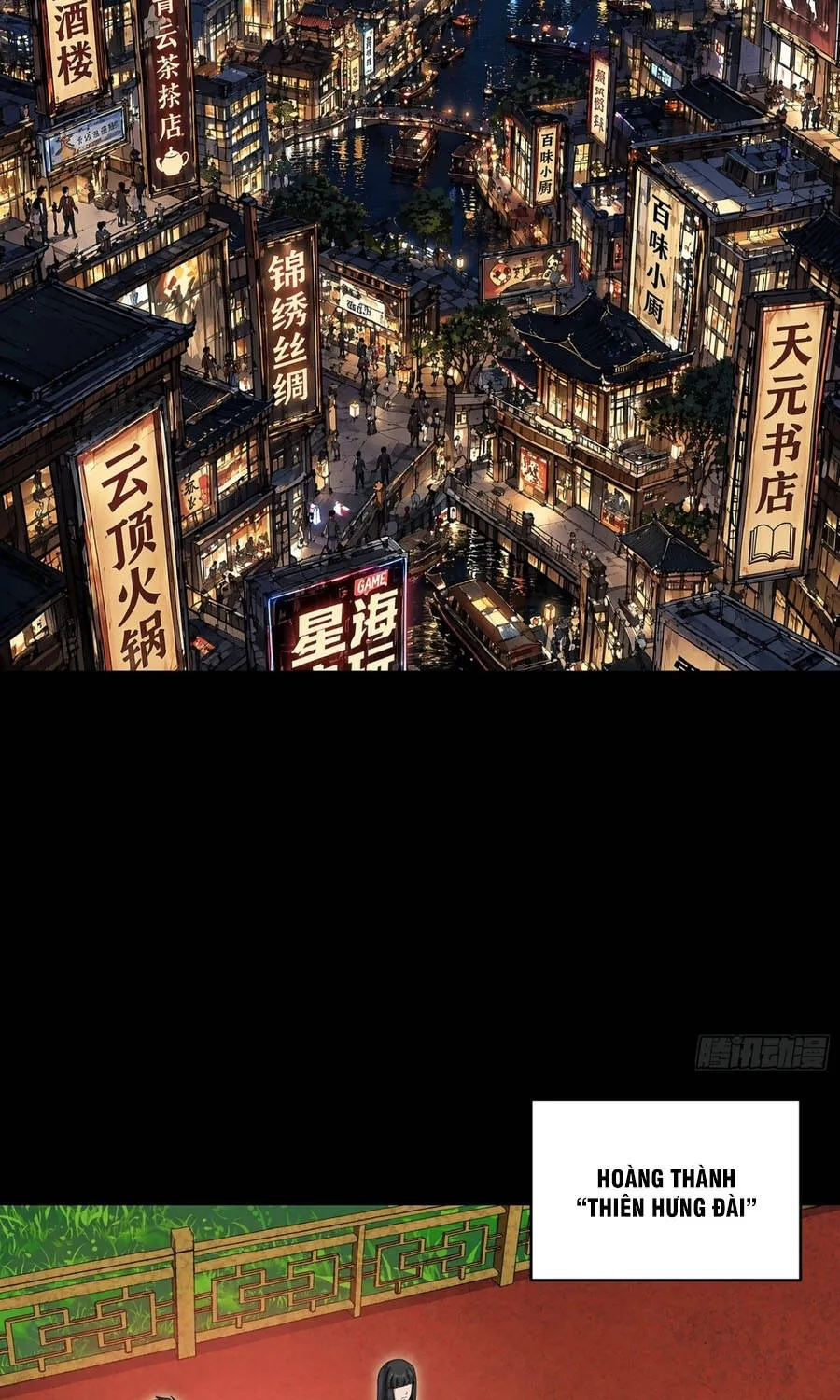 Tinh Giáp Hồn Tướng Chap 362 - Next Chap 363