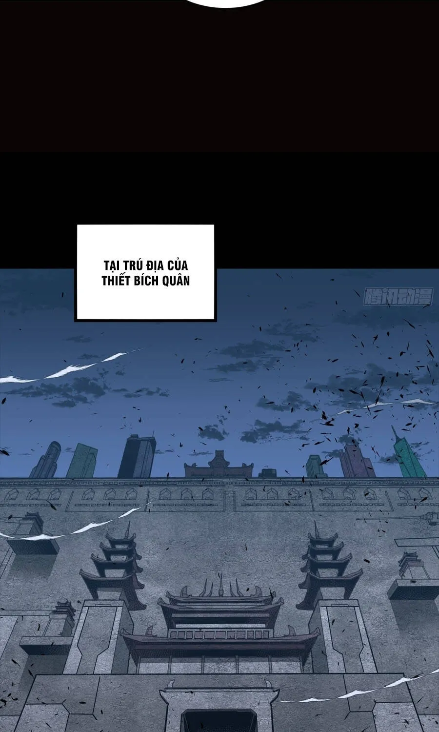 Tinh Giáp Hồn Tướng Chap 362 - Next Chap 363