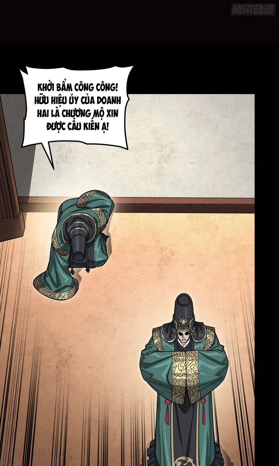 Tinh Giáp Hồn Tướng Chap 362 - Next Chap 363