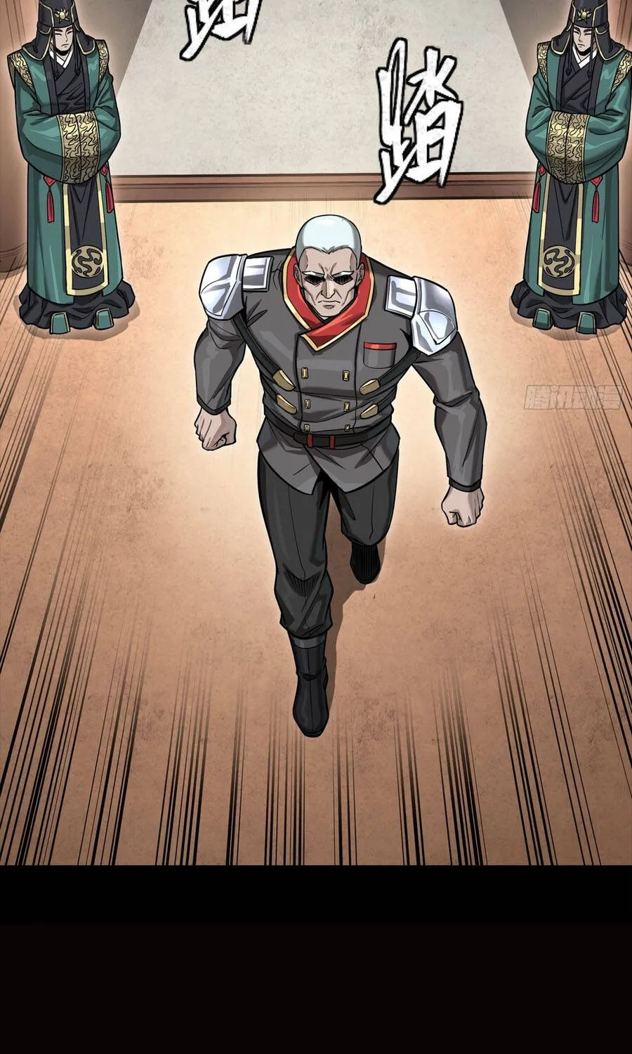 Tinh Giáp Hồn Tướng Chap 362 - Next Chap 363