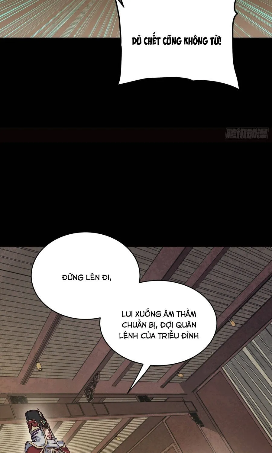 Tinh Giáp Hồn Tướng Chap 362 - Next Chap 363