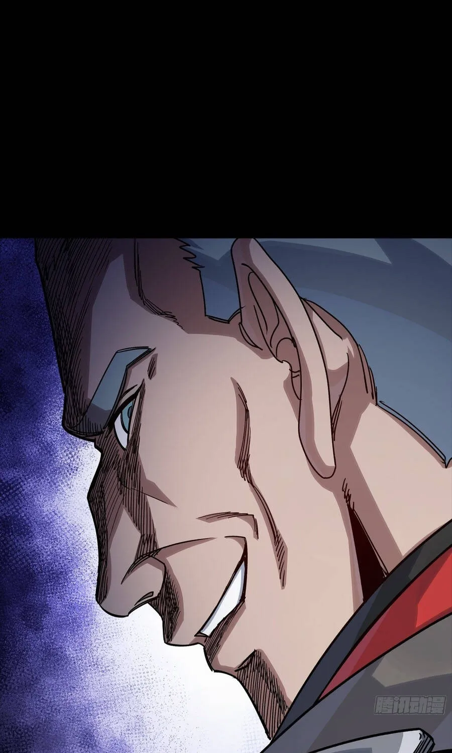 Tinh Giáp Hồn Tướng Chap 362 - Next Chap 363