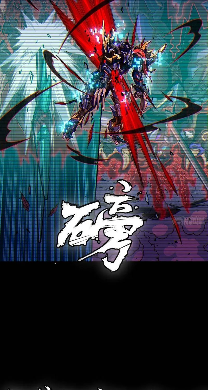 Tinh Giáp Hồn Tướng Chap 381 - Next Chap 382