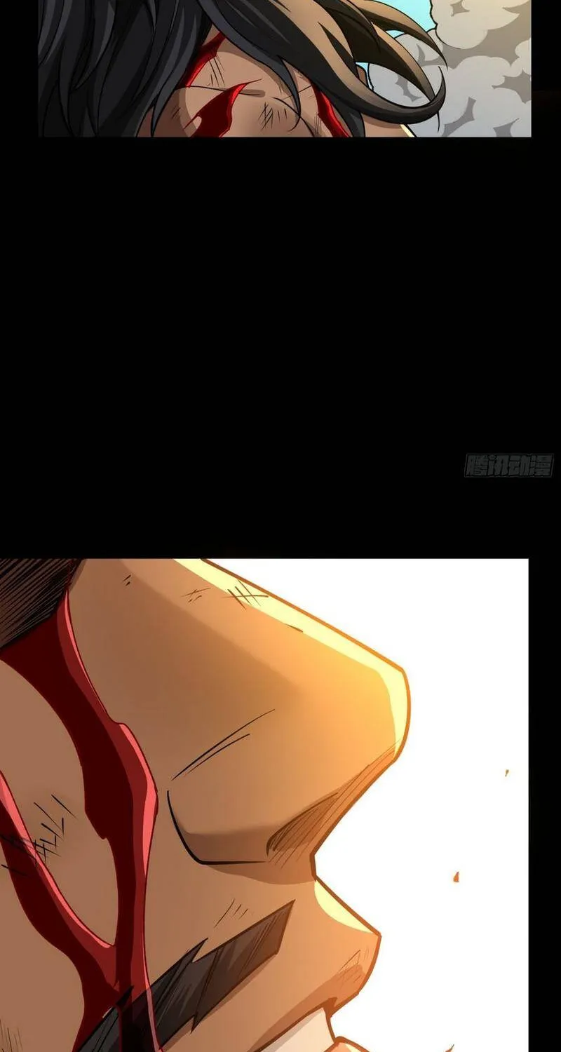 Tinh Giáp Hồn Tướng Chap 381 - Next Chap 382