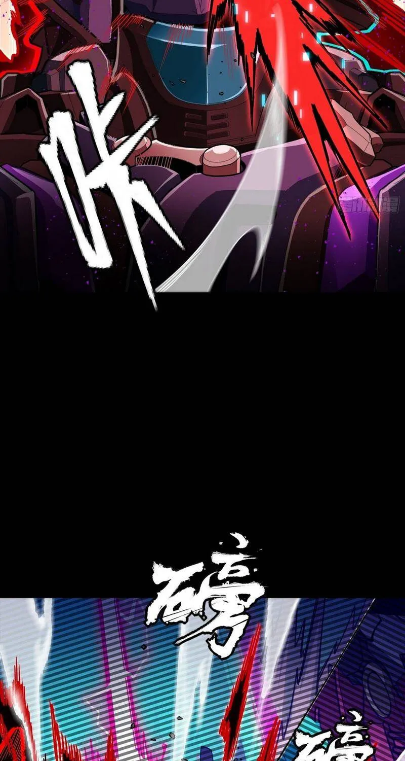 Tinh Giáp Hồn Tướng Chap 381 - Next Chap 382