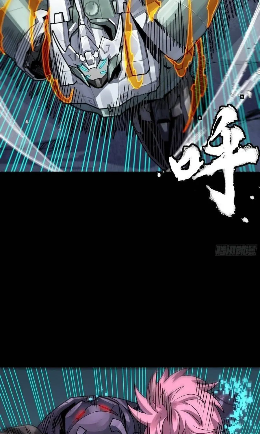 Tinh Giáp Hồn Tướng Chap 390 - Next Chap 391