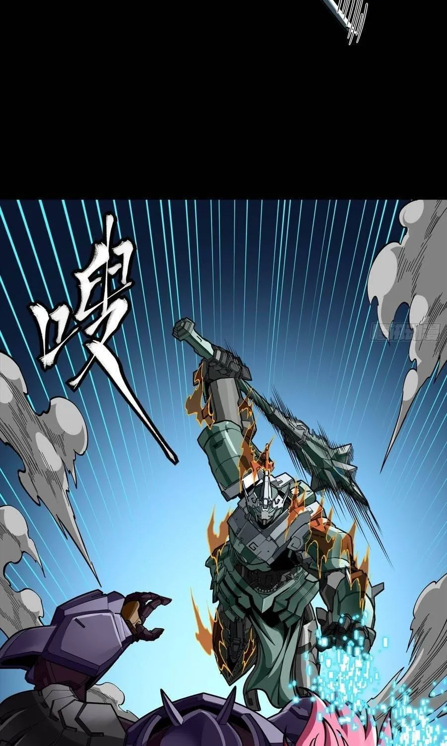 Tinh Giáp Hồn Tướng Chap 390 - Next Chap 391