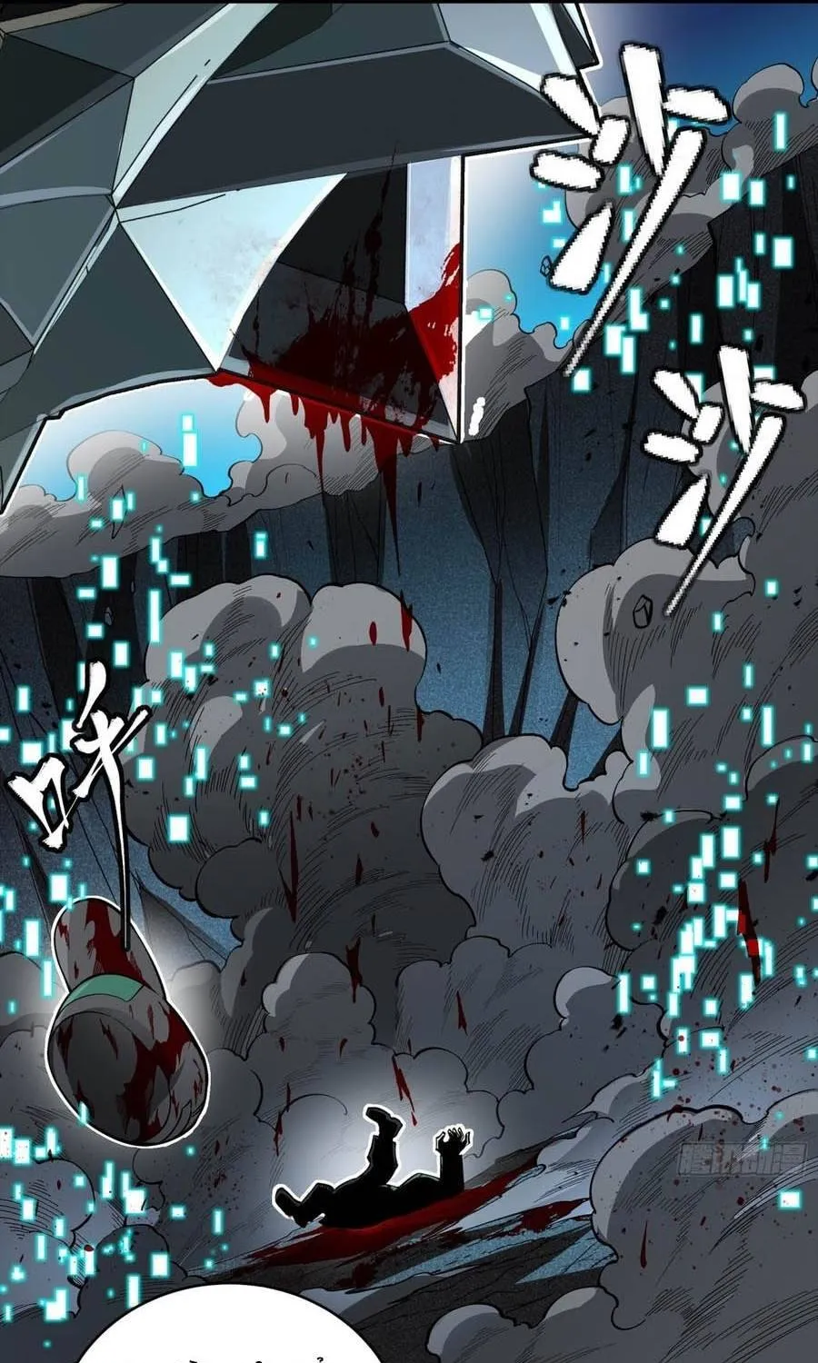 Tinh Giáp Hồn Tướng Chap 390 - Next Chap 391