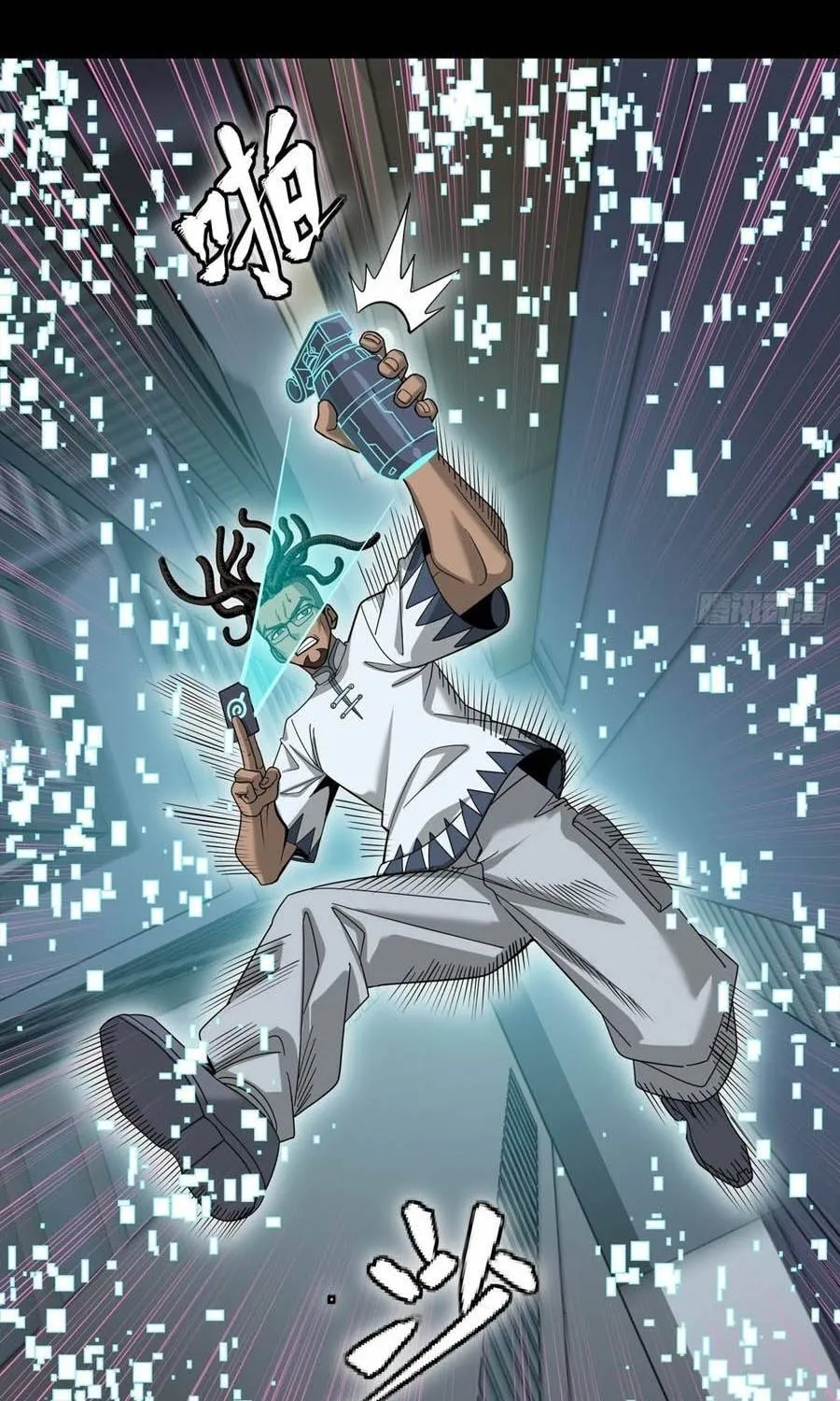 Tinh Giáp Hồn Tướng Chap 390 - Next Chap 391