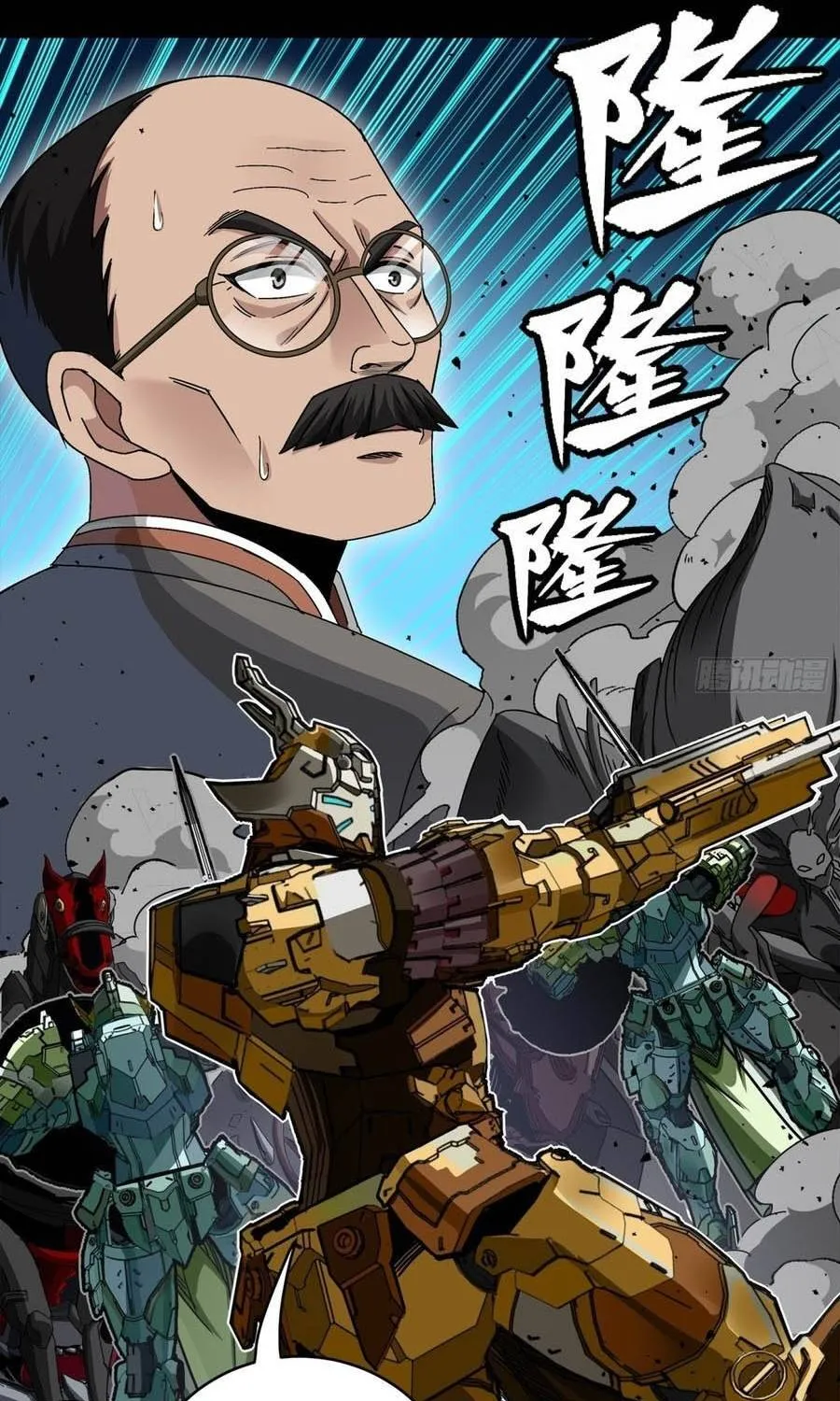 Tinh Giáp Hồn Tướng Chap 390 - Next Chap 391
