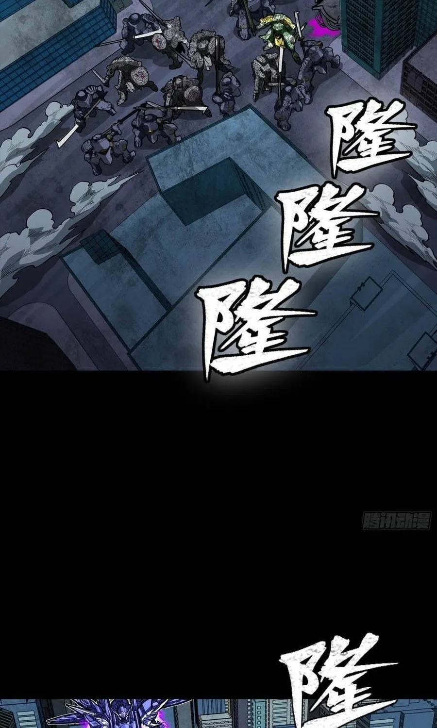Tinh Giáp Hồn Tướng Chap 390 - Next Chap 391