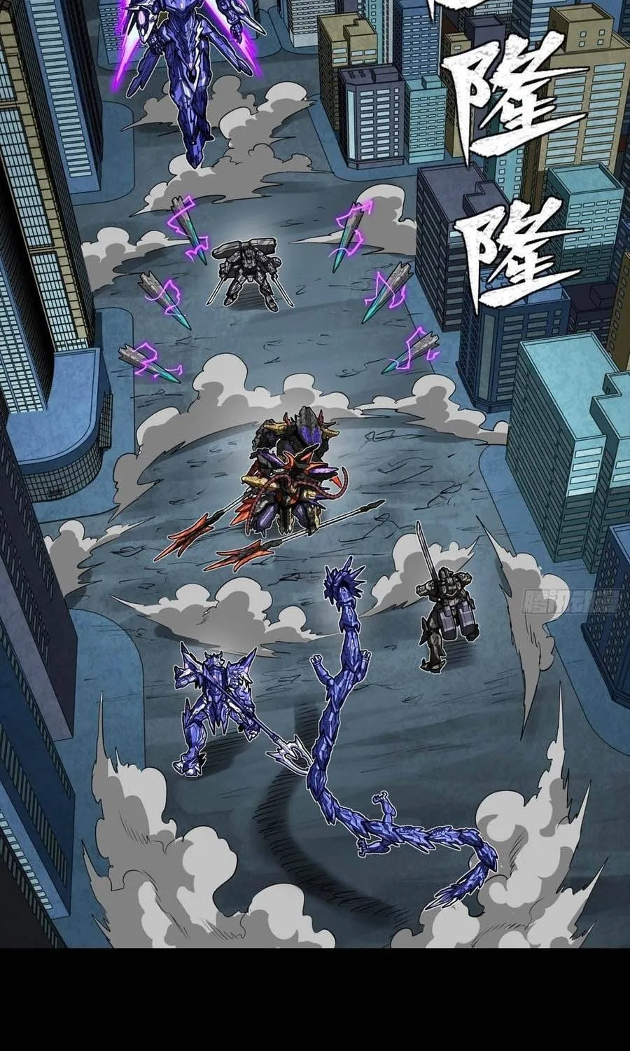Tinh Giáp Hồn Tướng Chap 390 - Next Chap 391