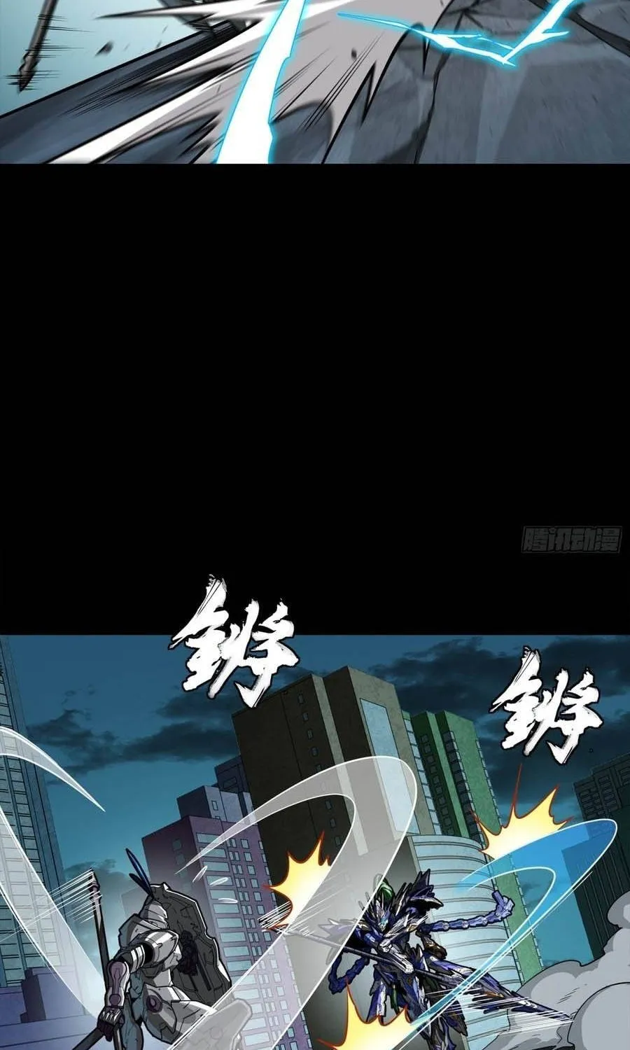 Tinh Giáp Hồn Tướng Chap 390 - Next Chap 391