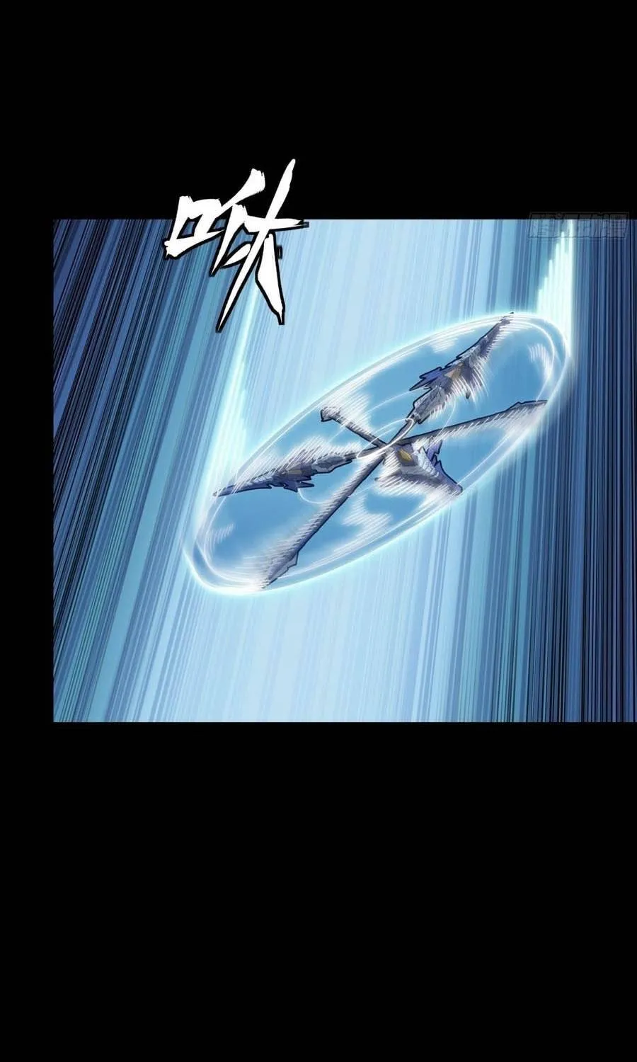 Tinh Giáp Hồn Tướng Chap 390 - Next Chap 391