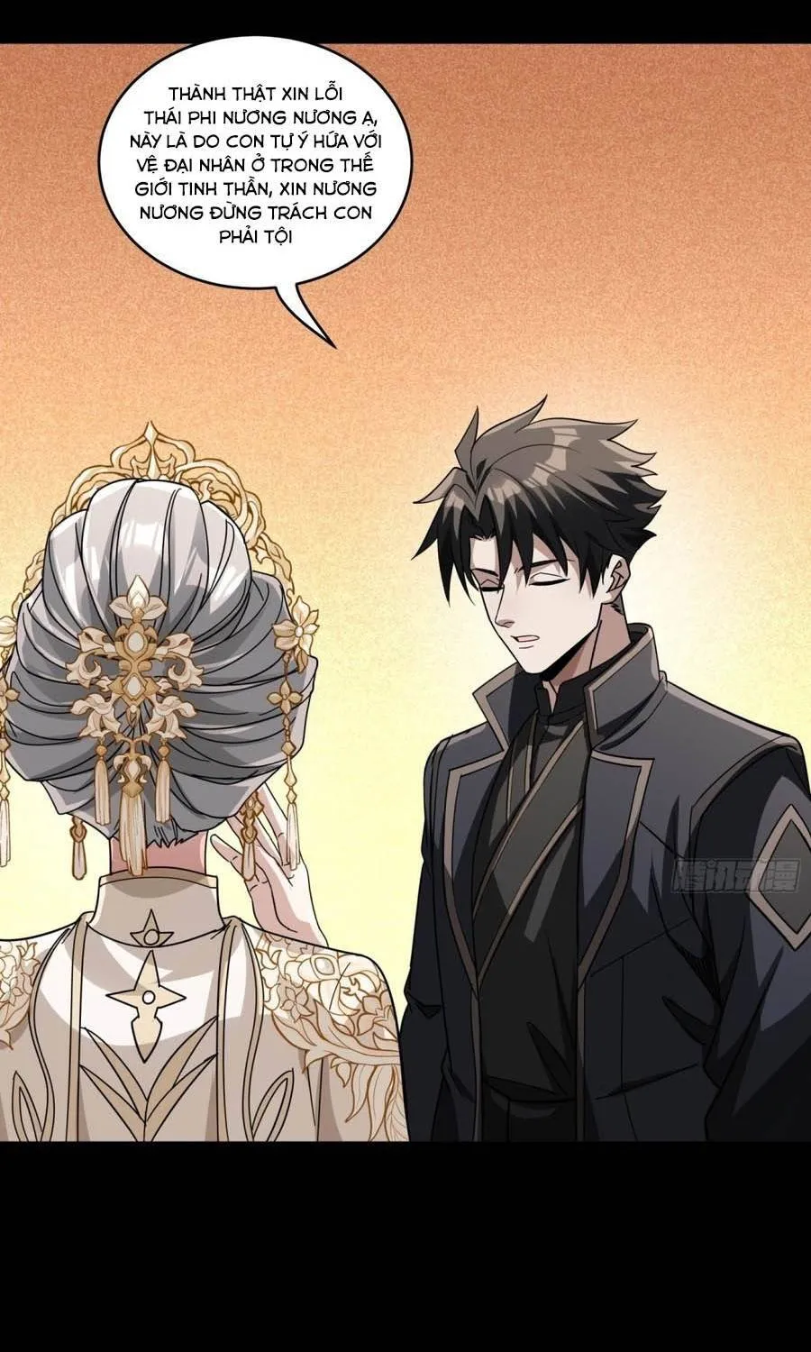 Tinh Giáp Hồn Tướng Chap 391 - Next Chap 392