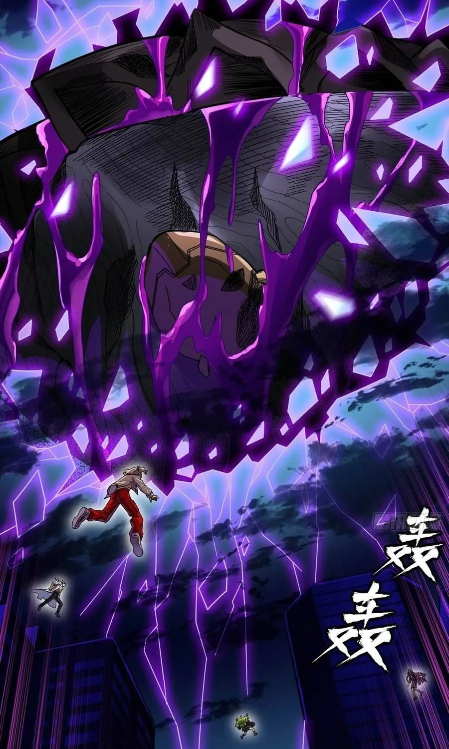 Tinh Giáp Hồn Tướng Chap 391 - Next Chap 392