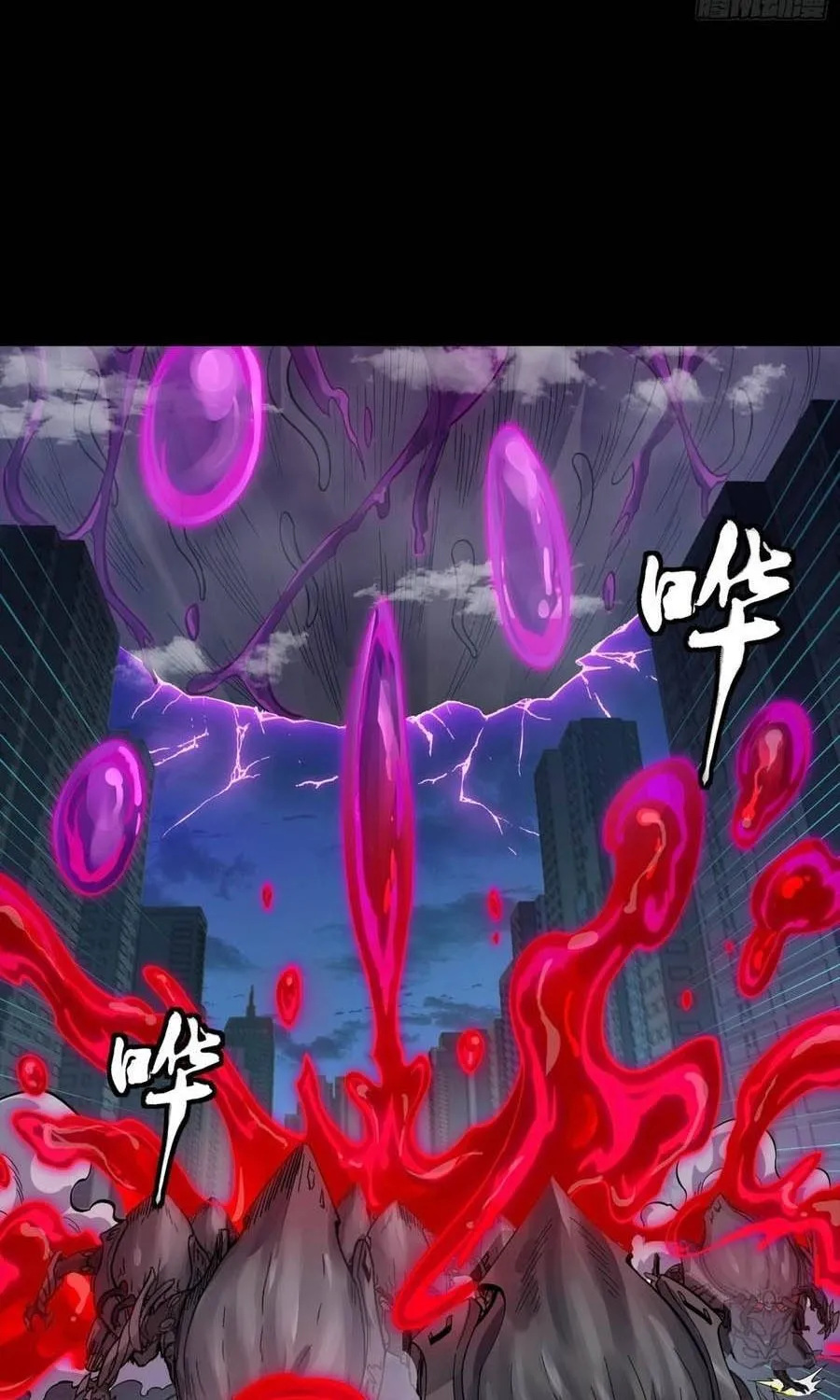 Tinh Giáp Hồn Tướng Chap 391 - Next Chap 392