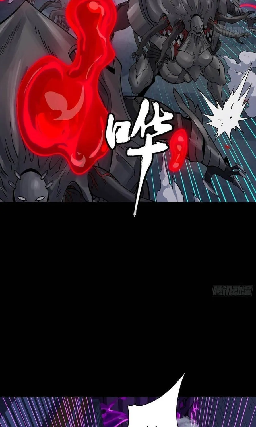 Tinh Giáp Hồn Tướng Chap 391 - Next Chap 392