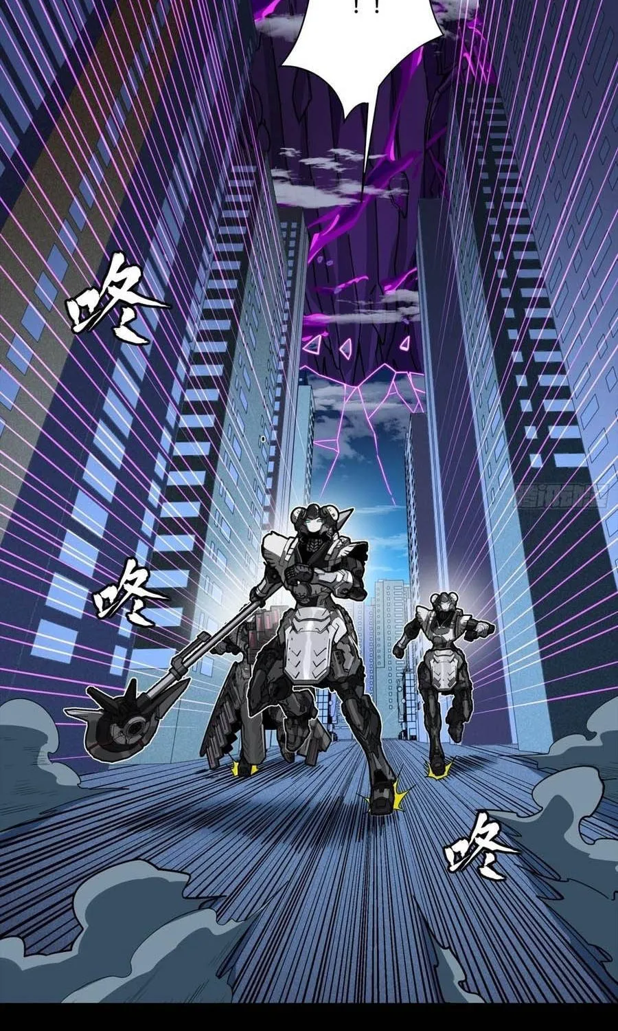 Tinh Giáp Hồn Tướng Chap 391 - Next Chap 392