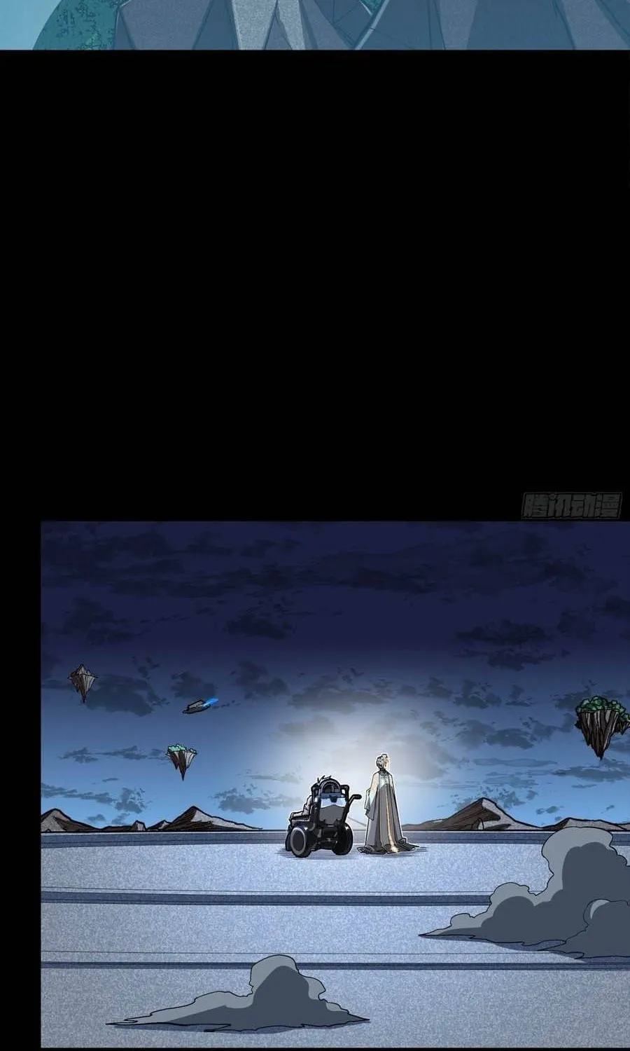 Tinh Giáp Hồn Tướng Chap 391 - Next Chap 392