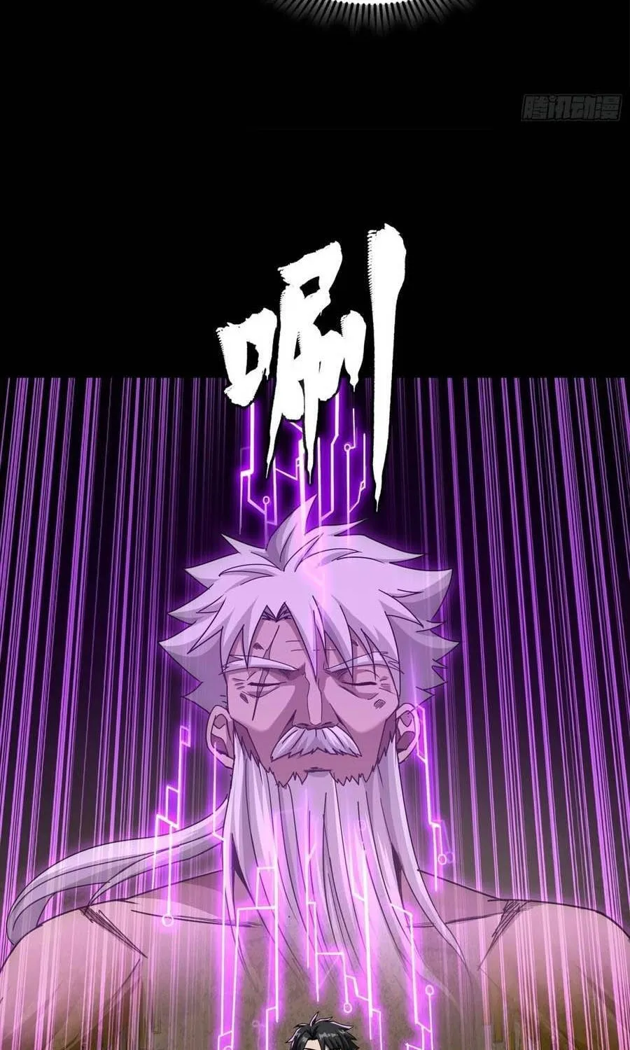Tinh Giáp Hồn Tướng Chap 391 - Next Chap 392