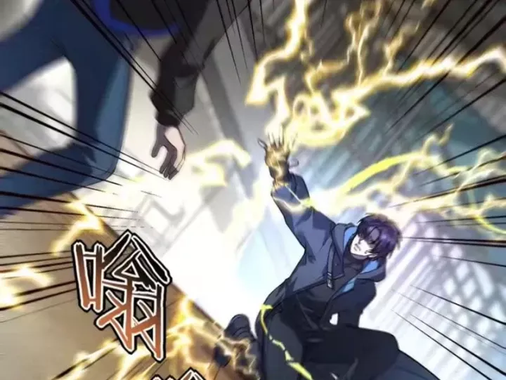 Tinh Lâm Chap 30 - Next Chap 31