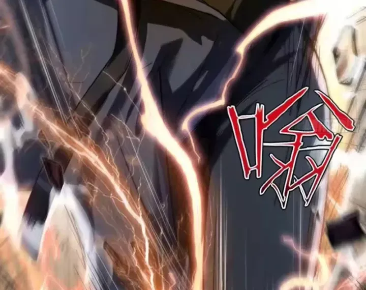 Tinh Lâm Chap 30 - Next Chap 31