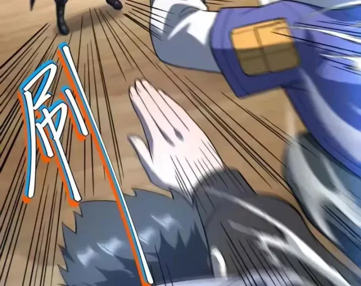 Tinh Lâm Chap 30 - Next Chap 31