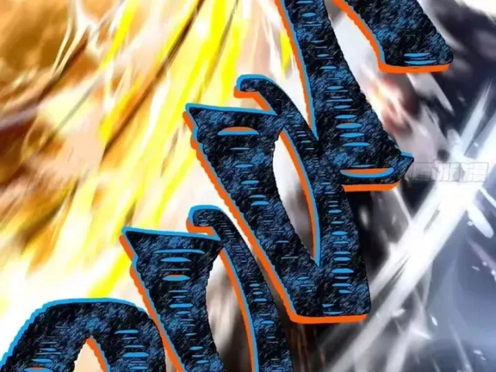 Tinh Lâm Chap 30 - Next Chap 31