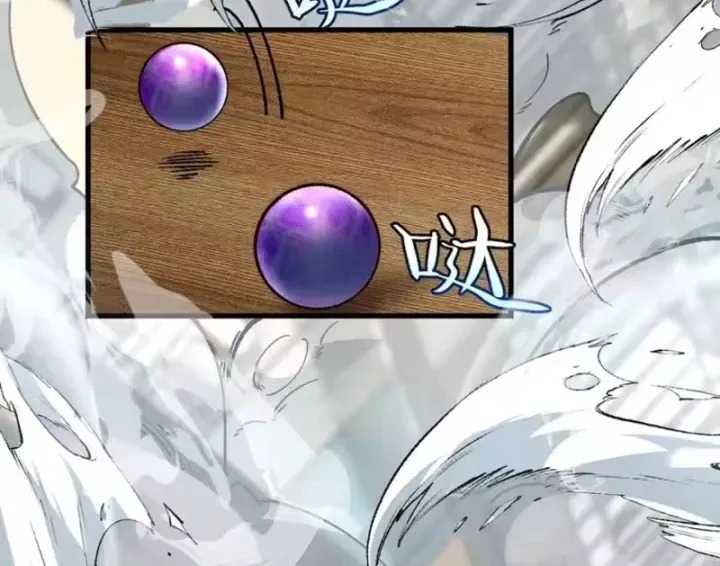 Tinh Lâm Chap 31 - Next Chap 32