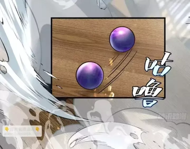 Tinh Lâm Chap 31 - Next Chap 32