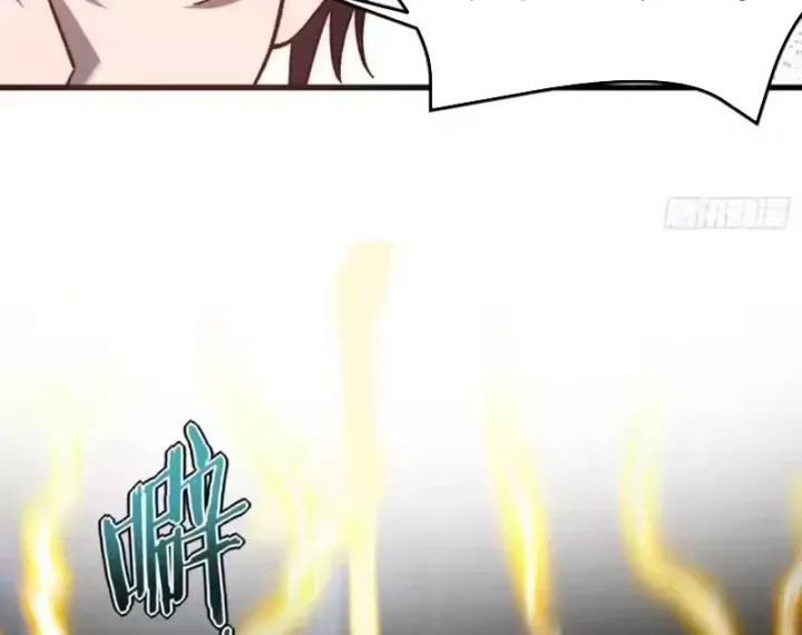 Tinh Lâm Chap 31 - Next Chap 32