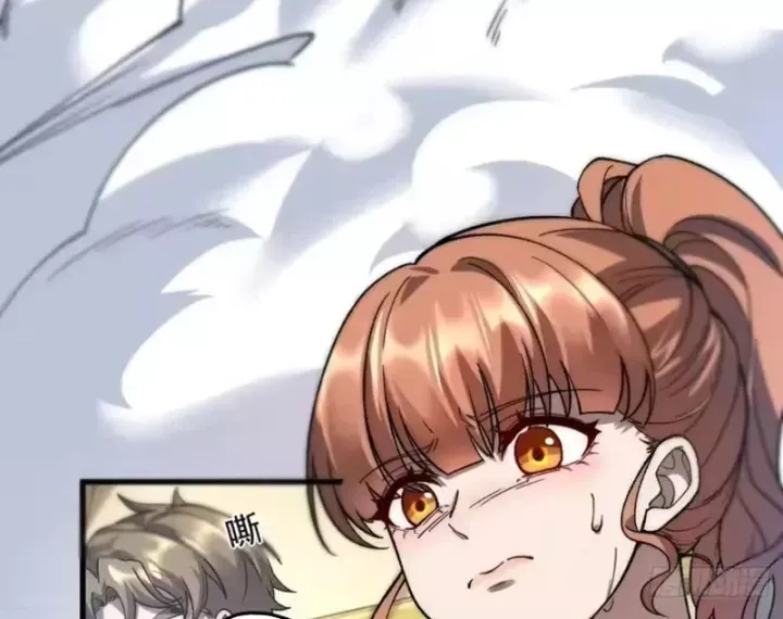 Tinh Lâm Chap 31 - Next Chap 32