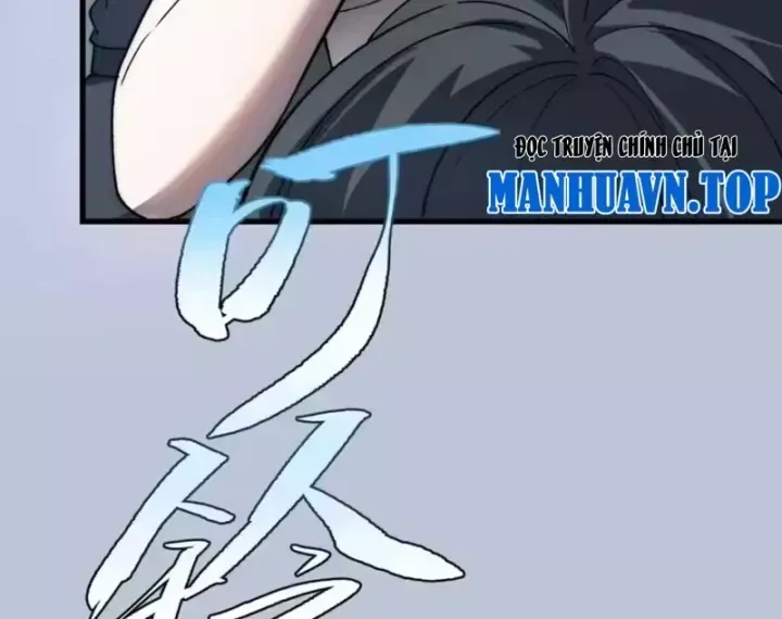 Tinh Lâm Chap 31 - Next Chap 32