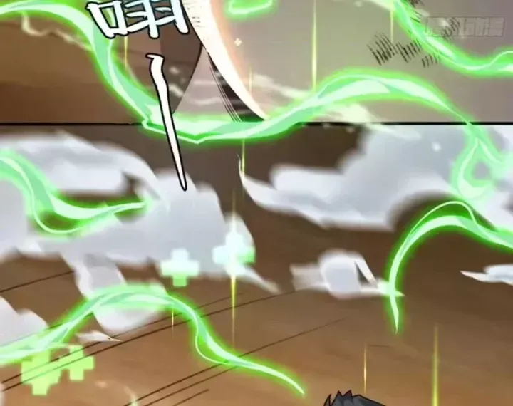 Tinh Lâm Chap 31 - Next Chap 32