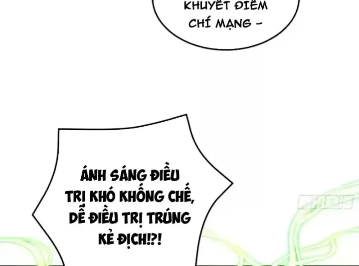 Tinh Lâm Chap 31 - Next Chap 32