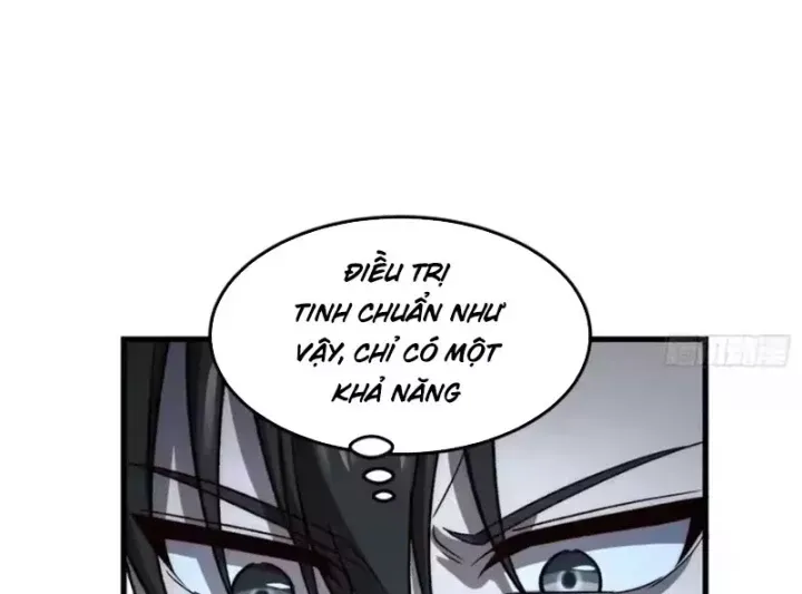 Tinh Lâm Chap 31 - Next Chap 32