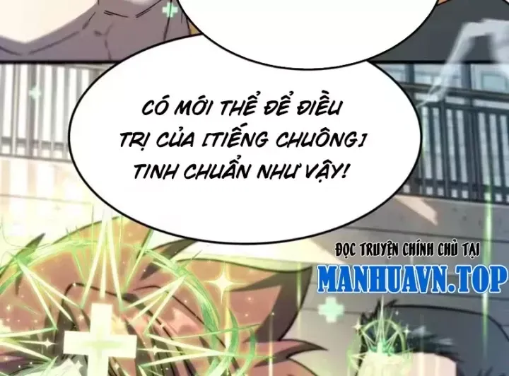 Tinh Lâm Chap 31 - Next Chap 32