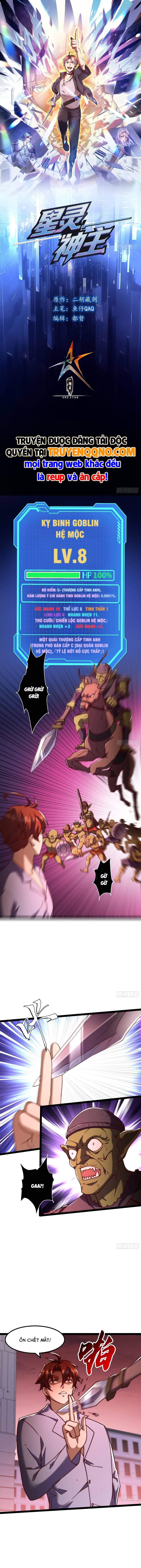 Tinh Linh Thần Chủ Chap 18 - Next Chap 19