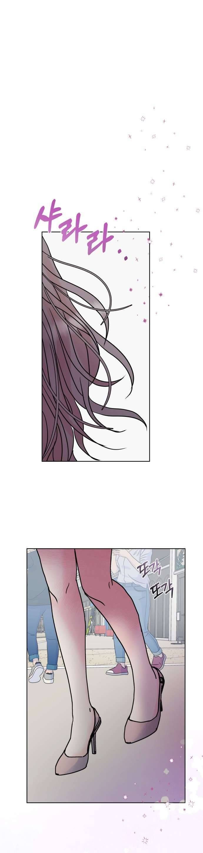 Tinh Tế Bằng Không Chap 10 - Next Chap 11