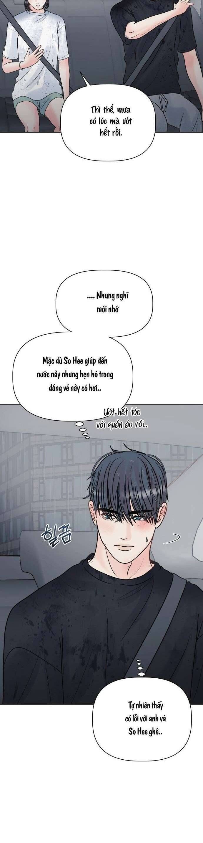 Tinh Tế Bằng Không Chap 11 - Next Chap 12