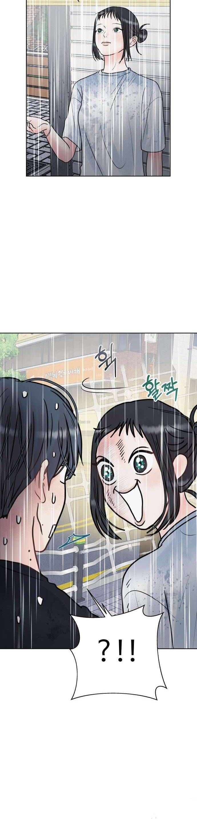 Tinh Tế Bằng Không Chap 11 - Next Chap 12