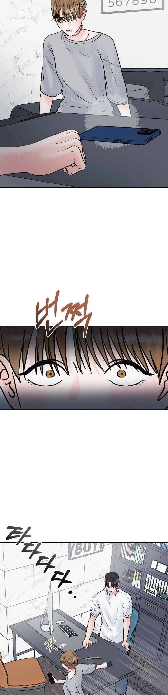 Tinh Tế Bằng Không Chap 11 - Next Chap 12