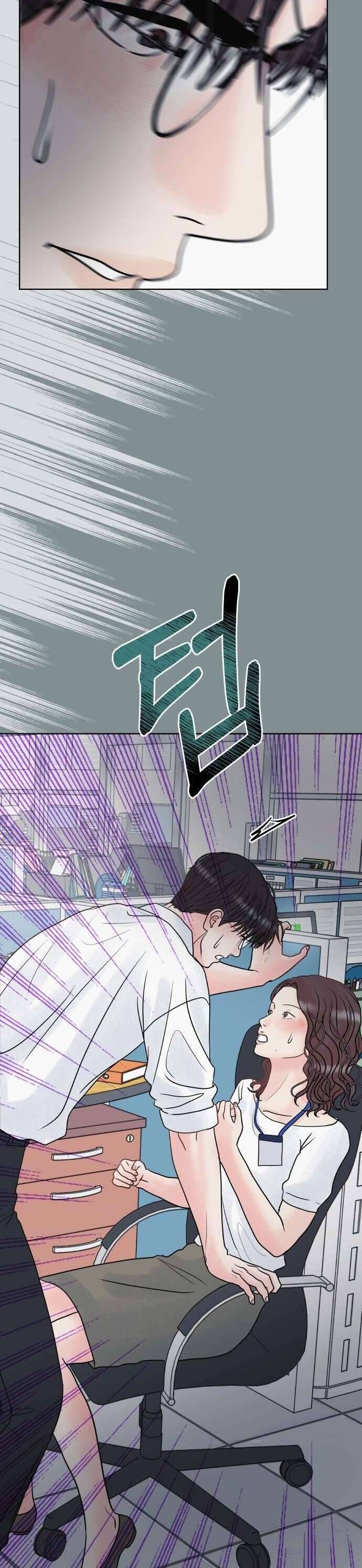 Tinh Tế Bằng Không Chap 16 - Next Chap 17