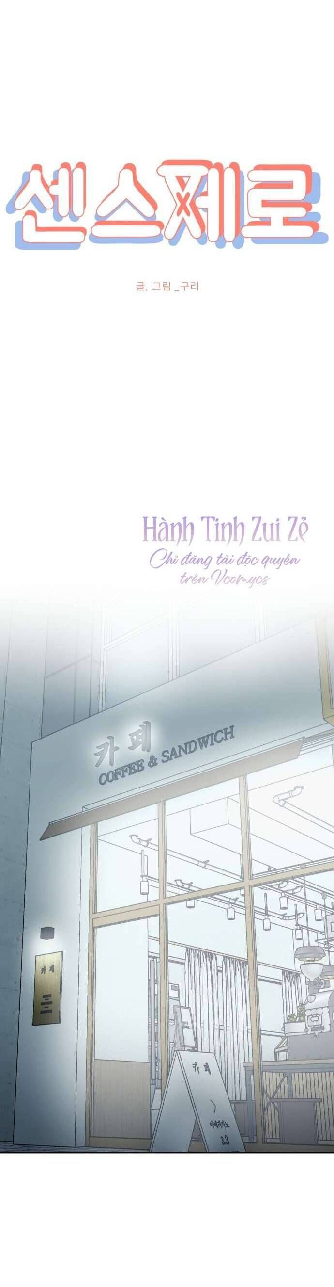 Tinh Tế Bằng Không Chap 16 - Next Chap 17