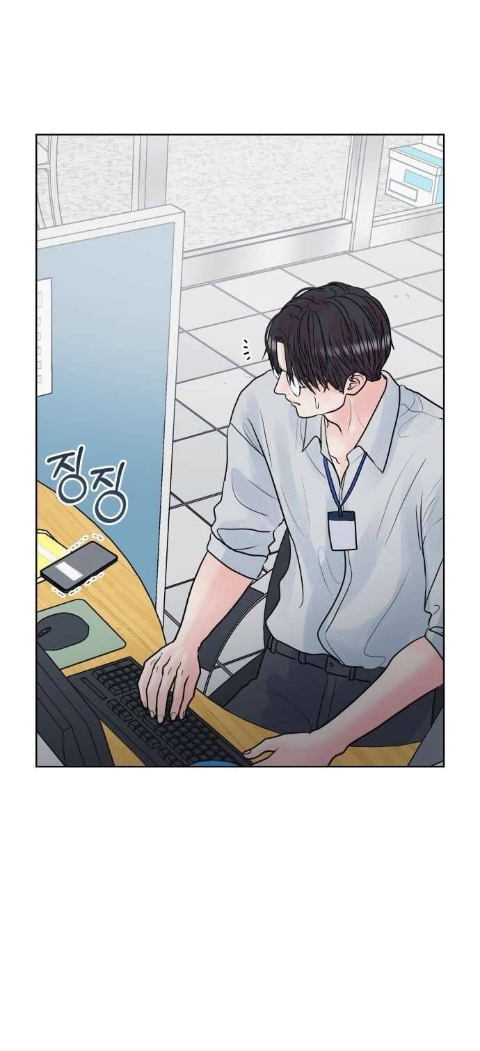 Tinh Tế Bằng Không Chap 20 - Next Chap 21