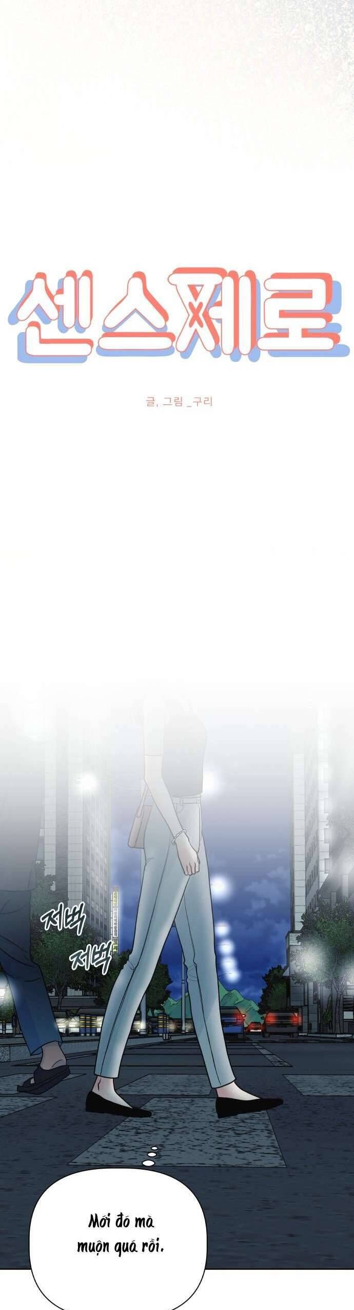 Tinh Tế Bằng Không Chap 21 - Next Chap 22