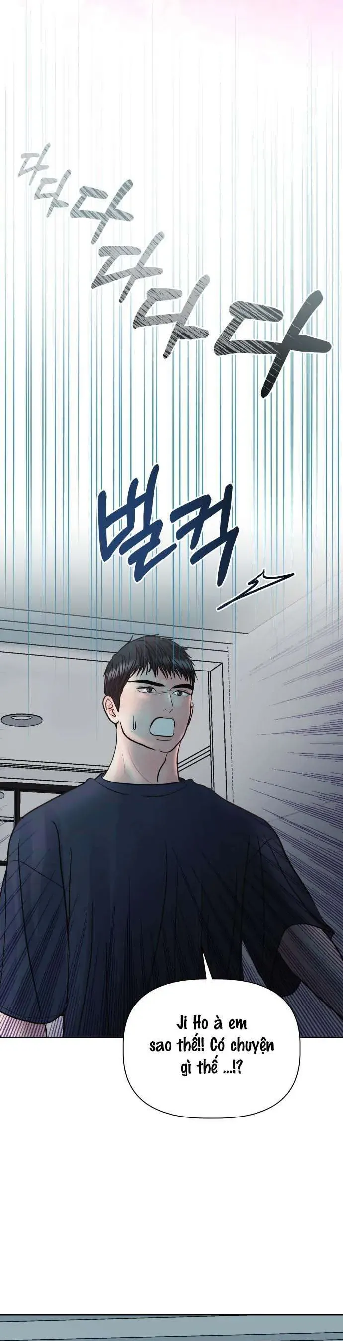 Tinh Tế Bằng Không Chap 25 - Next Chap 26